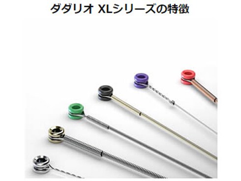 ヨドバシ.com - D'Addario ダダリオ D'Addario（ダダリオ） ベース弦 ニッケル Super Long Scale 5弦  .045-.130 EXL170-5SL EXL170-5SL 通販【全品無料配達】