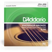 D'Addario(ダダリオ) アコースティックギター弦 フォスファーブロンズ Heavy .014-.059 EJ18 EJ18