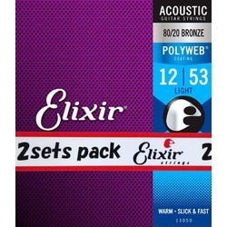 ヨドバシ.com - ELIXIR エリクサー #11050（2pack