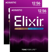 【2セットパック】Acoustic 80/20 Bronze with POLYWEB Coating #11075 ライトミディアム 012-056 POLYWEB(2pack)