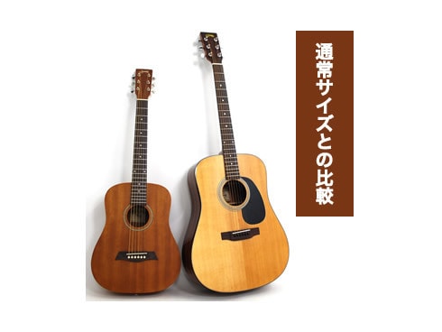 アコースティックギター ミニギター ヤイリ - アコースティックギター