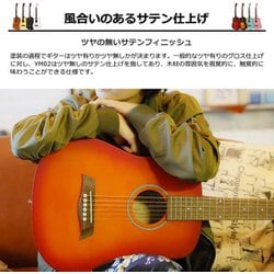 ヨドバシ.com - S.yairi エスヤイリ YM-02/PK [ミニアコースティックギター（ミニギター） Compact Acoustic  Series YM-02/PK ピンク（ソフトケース付き）] 通販【全品無料配達】