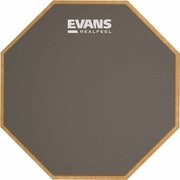 ドラム練習用パッド 6インチ Mountable Speed Pad (スタンド取り付け可能) RF6GM