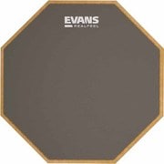 ドラム練習用パッド 7インチ Apprentice Beginner Practice Pad (スタンド取り付け可能) ARF7GM