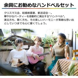 ヨドバシ.com - KC キョーリツ MB-20K/MU [プッシュ演奏用ボタン