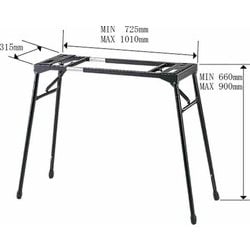 ヨドバシ.com - KC キョーリツ KS-9000 [キーボードスタンド] 通販 