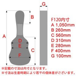 フォークタイプ　アコースティックギター用　ハードケース