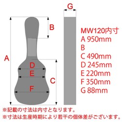 ヨドバシ.com - KC キョーリツ MW-120 [ミニアコースティックギター