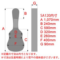 ヨドバシ.com - KC キョーリツ SA-120 [セミアコ用 ハードケース ES335