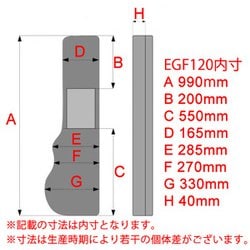 ヨドバシ.com - KC キョーリツ EGF-120 [エレキギター用 ハードケース