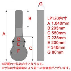 ヨドバシ.com - KC キョーリツ LP-120 [エレキギター用 ハードケース