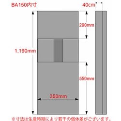 ヨドバシ.com - KC キョーリツ エレキベース用 ABS製ハードケース BA-150 通販【全品無料配達】