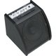 電子ドラム用アンプ AP-30/BK