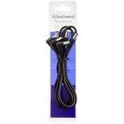 DCケーブル 3本入り 50cm L/S Noiseless DC Cable 50cm L/S