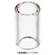 PlanetWaves by D'Addario スライドバー 硬質ガラス製 Glass Slide PWGS-SS （Small） PWGS-SS