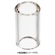 PlanetWaves by D'Addario スライドバー 硬質ガラス製 Glass Slide PWGS-SM （Medium） PWGS-SM