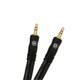 パッチングケーブル 3ft/0.9m StMini x2 PW-MC-03