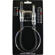 パッチケーブル 30cm S/L IL-30
