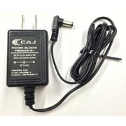 PB05DC9-2.1 [電源アダプター 4.5W/センターマイナス]