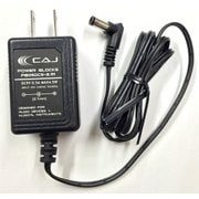 PB05DC9-2.1R [電源アダプター 4.5W/センタープラス]