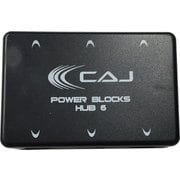 PBHUB6-C [電源アダプター用ハブ]