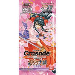 ヨドバシ.com - バンダイ BANDAI 【クルセイド】サクラ大戦 乙女繚乱 [トレーディングカード] 通販【全品無料配達】