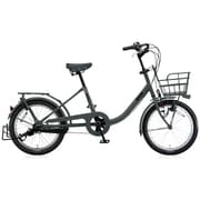 bikke MOB b 20型 内装3段変速 E.XBKダークグレー BM03