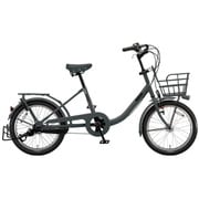 bikke MOB b 20型 内装3段変速 E.XBKダークグレー BM03T