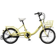 bikke MOB b 20型 内装3段変速 E.Xシトロンイエロー BM03T
