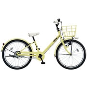 bikke j 22型 E.Xシトロンイエロー BK22
