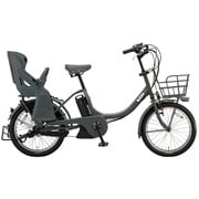 bikke MOB e 20型 内装3段変速 E.XBKダークグレー BM0C37