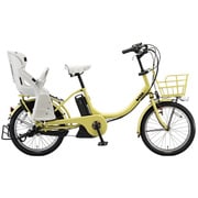 bikke MOB e 20型 内装3段変速 E.Xシトロンイエロー BM0C37