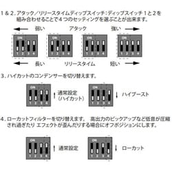 ヨドバシ.com - Xotic エキゾチック エフェクター