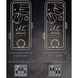 ヨドバシ.com - Xotic エキゾチック エフェクター オーバー