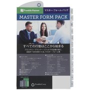クラシックサイズ マスター・フォーム・パック 63343