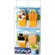 G05023 [ポップアップクリップ 4個入 ねこ]