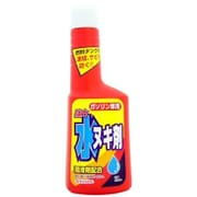 強力水ヌキ剤 ガソリン車用 02022