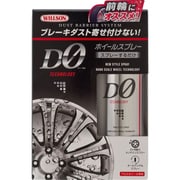 D0 ホイールスプレー 02083