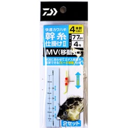 快適カワハギ 幹糸仕掛け2 MV(移動式) 4本針4号 [仕掛け 船用]