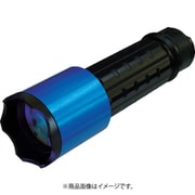 ハイドレンジア LEDハンディブラックライト フォーカス機能付 UV-SVGFシリーズ 375nm UV-SVGNC375-01F