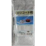 ポリコート吊り棚 1号 400×180