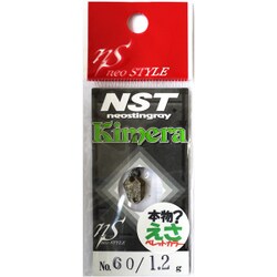 キメラ 1.2g ＃60ペレットブラウン [スプーン]