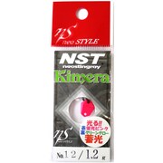 キメラ 1.2g ＃12超蛍光ルミピンク [スプーン]