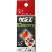 キメラ 1.2g ＃5超蛍光ペナルティ [スプーン]