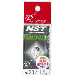 キメラ 1.2g ＃33 ホワイトグロー [スプーン]