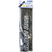 PROX ロッドバッグ2 8ft/2ピース用 PX679282 [ロッドケース]