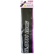 PROX ロッドバッグ2 9ft/2ピース用 PX679292 [ロッドケース]