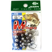 636 メバリー 大量パック 8号 5B-1.65g [フック・針 ワームフック]