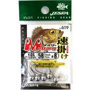 619 メバリー速掛 5B-1.65g 鉛色 [フック・針 ワームフック]