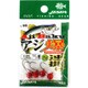 645 アジ爆ジグヘッド1.65g レッド8号フック [フック・針 ワームフック]